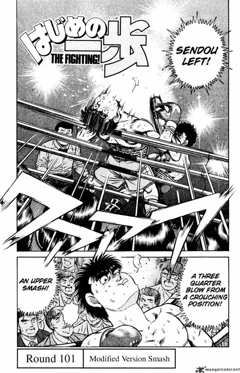 Hajime no Ippo: Fighting Spirit, Chapter 101 image 01